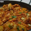 69춘천닭갈비 이미지