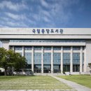 공공용1 이미지