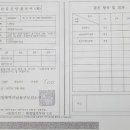 서창LH12단지 이미지