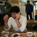 몽돌횟집 - 창원시 성산구 단정로 50 | 몽돌횟집