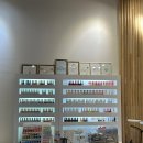 유캔두잇청수