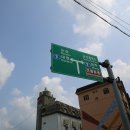 연무체육공원 이미지