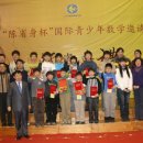 광양제철초등학교 이미지