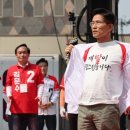 리박스쿨 댓글 여론조작 충격적 이미지