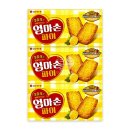 페이지127 - 서구 거북로 25-10 | 페이지127