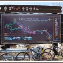 진산휴양림 이미지