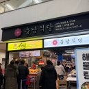 런던 노래연습장 네이버블로그