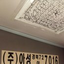 HUE 하우스