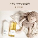 까치세탁 이미지