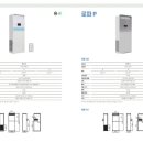 경산농약사 이미지