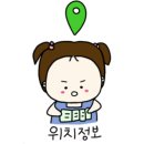 테크노중앙로 이미지
