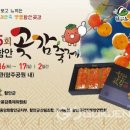 함안체육관 이미지