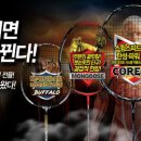 국산스테인레스겸용 4인치절단석 50개 택포2.5만 팝니다(5인치도있음) 이미지