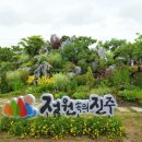 마이문닥 이미지