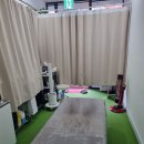 학예안마원 이미지