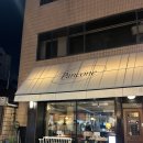 풍양빌딩 화장실 이미지