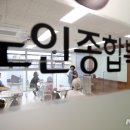 경우경로당 이미지