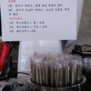 구반포커피