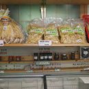 까무하우스 이미지