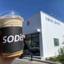 소디스커피 초곡점 이미지