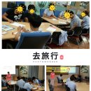 고흥영주고등학교 이미지