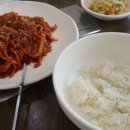매콤한이야기 네이버블로그