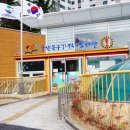 울산북구기적의도서관 이미지