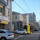 소토한돈숯불구이 이미지