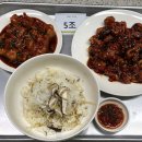 야망농장 | [한국사찰음식교육관 향적세계] 사찰음식 초급 정규반 배운 후기