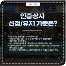 카랜드 써비스 이미지