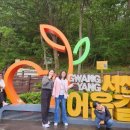 중마장애인복지관 이미지