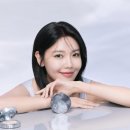 유리알스킨