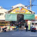 화천재래시장 이미지