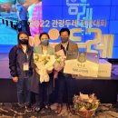 영농조합법인 장촌마을 이미지