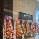 한국판촉물유통센터