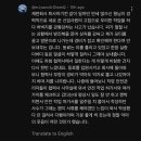 현대제철 인턴 추락사고 영상에 현직자가 남긴 댓글.jpg 이미지