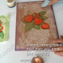 아트타일 이미지