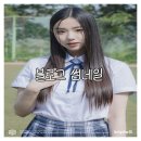 블로그 만들기 이미지