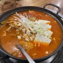 장군찌개집 이미지