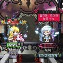 피어라헤어