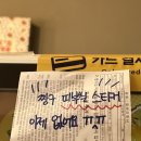 해핑 🤍