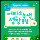 (주)정성인쇄
