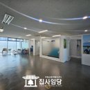 안양판교로~성고개로 네이버블로그