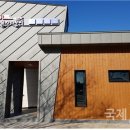 경산(서울)휴게소 이미지