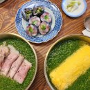 토요코인 부산서면 이미지