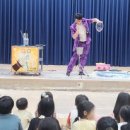 이리신흥초등학교 이미지