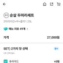 처갓집양념치킨 금정점 이미지