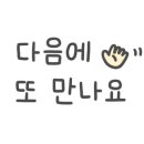 GS슈퍼마켓 구영점 이미지