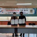 믿음반찬 이미지