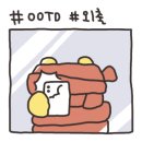 한쇼우스시 이미지